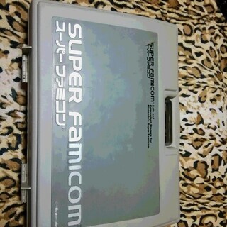 無償　スーパーファミコンの収納ケース　キャリングケース