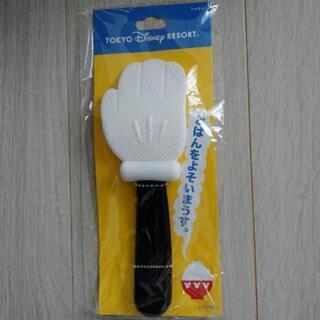 ディズニー お米がくっつかない しゃもじ