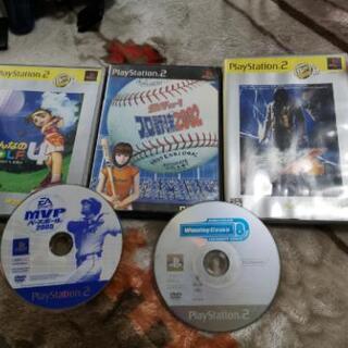 PS2(プレイステーション2)　1,400円!!　本日中受渡し希望の画像