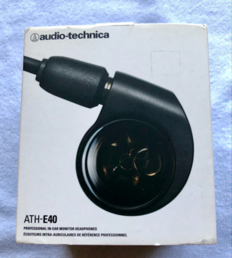 再値下げ ！　audio-technica  インナーイヤホン 新品未使用
