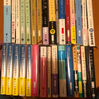 単行本たくさん