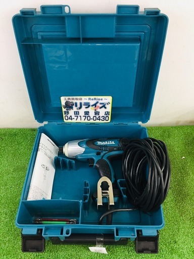 マキタ 6963 ソフトインパクトドライバー【リライズ野田愛宕店】【店頭取引限定】【中古】