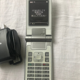 Softbankガラケー
