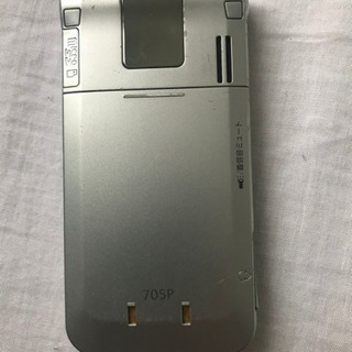 Softbankガラケーの画像