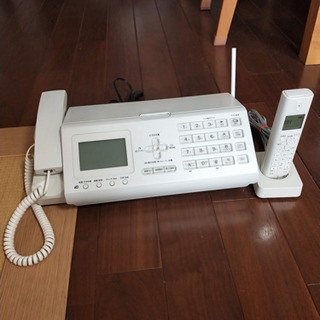 ファックス付き電話機を差し上げます