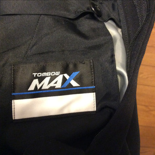 男子 県立千葉高校 制服 ズボン 冬服 M