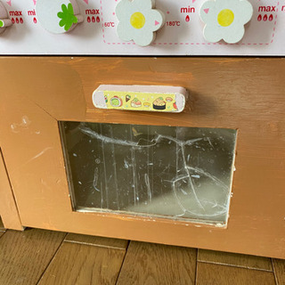 おままごとセットの画像