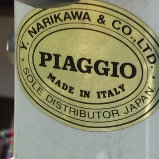 PIAGGIO  ciao ﾋﾟｱｯｼﾞｵ チャオ　レストアベース車の画像