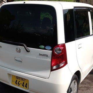 車検　令和　４年4月5日まで　1年度自動車税込みです！全て込の価格でお買い得　  人気のライフ パステル　一切不具合無くすこぶる快調です！  クレジットカード決済OKの画像