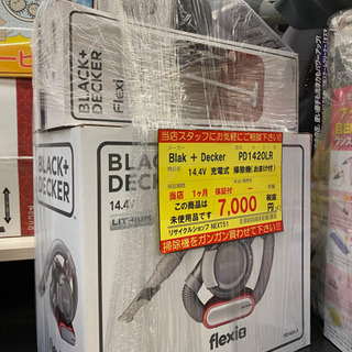 【１ヶ月保証付き！！】BLACK＋DECKER 充電式 掃除機お...