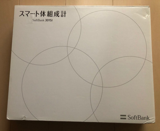 スマート体組成計301S I  新品　未使用