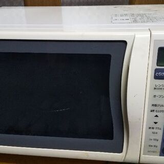 2003年製 三菱電子レンジ 