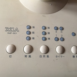 扇風機の画像