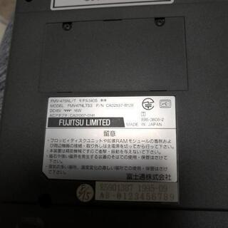 FMV-475NL/T　本体のみ
