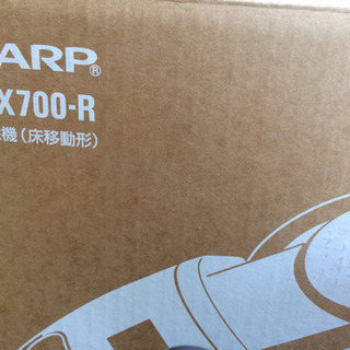シャープ、掃除機、使用感少ない美品の画像