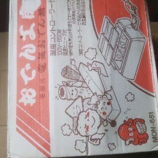おでん鍋中古品