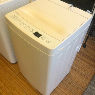 リサイクルサービス八光 田上店 安心の3か月保証 配達・設置OK】AT-