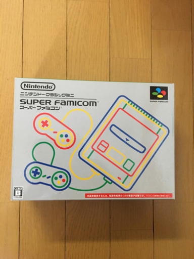 スーパーファミコンミニ　