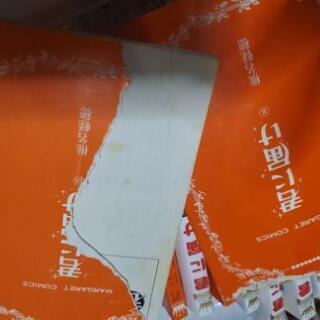 君に届け