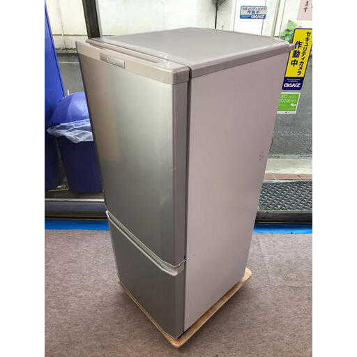 🐢近隣配送、設置費無料】MITSUBISHI 2ドア冷凍冷蔵庫 MR-P15Y-C 2015