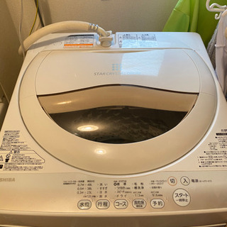【引き取り希望（バラ可）】冷蔵庫・洗濯機・電子レンジの画像