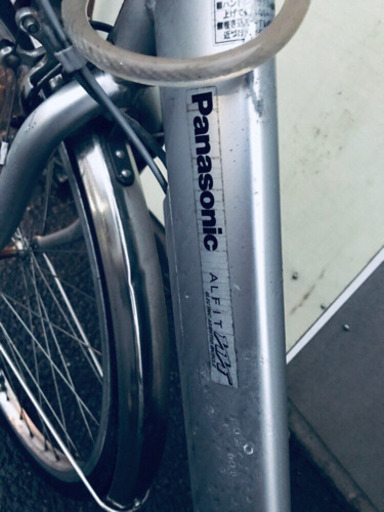 ①57番 Panasonic ✨電動自転車✨ アルフィット ビビ ■