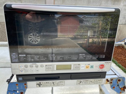 日立電子過熱水蒸気オーブンレンジ