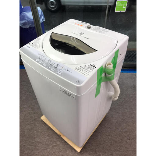 SHARP 2ドア冷蔵庫 2020年製 137ℓ 【公式通販】