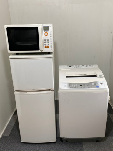 ☆お買い得3点セット！動作確認クリーニング済み♪一人暮らし応援フェア！！