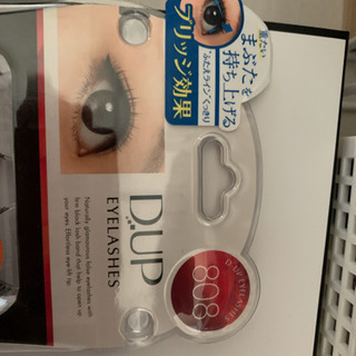 ディーアップ(D.U.P) アイラッシュ RICH 808(2組入)の画像