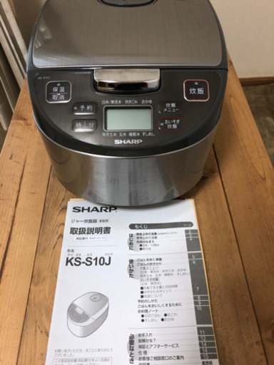 SHARP 炊飯器　2019年製
