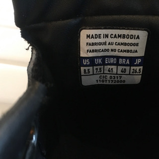 野球　アップシューズ　黒　26.5の画像