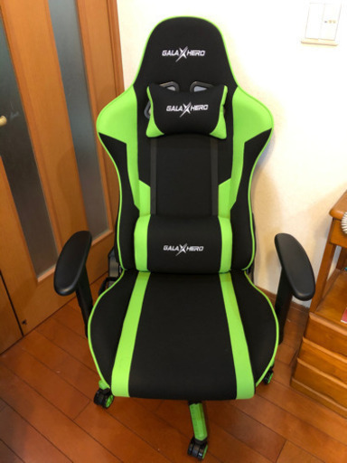 ゲーミングチェア