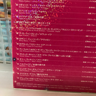 洋楽集の画像