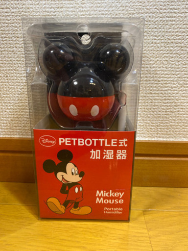 【値下げ】新品　ペットボトル式加湿器