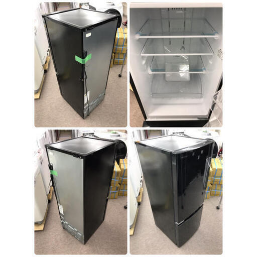 【?近隣配送、設置費無料】TOSHIBA 2ドア冷凍冷蔵庫 GR-P15BS 2019