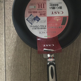 北陸アルミ ベルエンスEX-SV フライパン 日本製で長持ちします　金券切手可能の画像