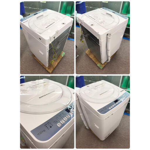【?最大90日補償】SHARP 7.0kg全自動電気洗濯機 ES-T711-W 2019