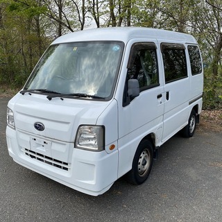 スバル製サンバー！キーレス付！車検代コミコミ！軽貨物登録OK！早者勝！