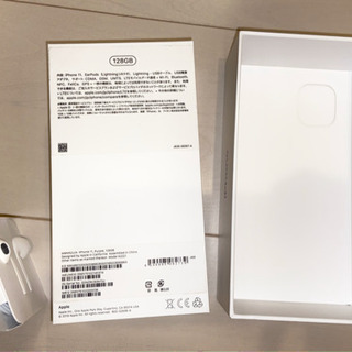iPhone11パッケージ・イヤホン(新品)の画像