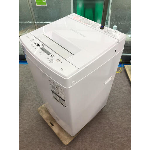 【?近隣配送、設置費無料】TOSHIBA 4.5kg電気洗濯機 AW-45M5 2018
