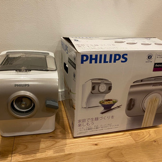 フィリップス　ヌードルメーカー