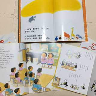 絵本3冊(どうぶつカルタおまけ付)の画像