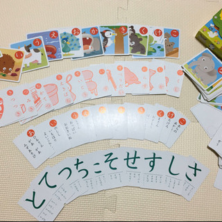絵本3冊(どうぶつカルタおまけ付)の画像