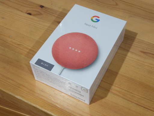 新品未開封　Google Nest Mini（第２世代）coral