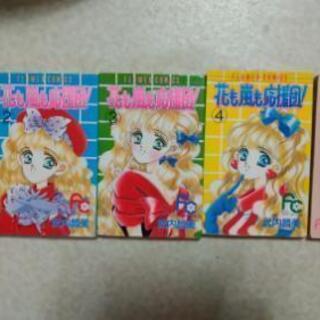 【値下げ】まんが11冊の画像