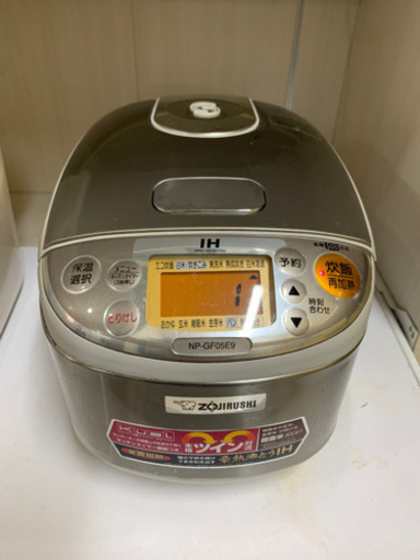 ZOJIRUSHI 炊飯器　動作確認済み