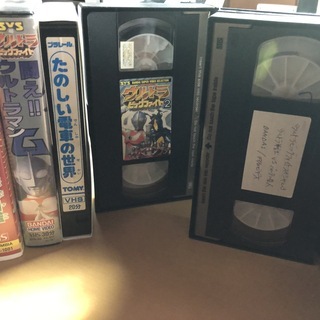 ウルトラマンやウルトラ戦士　VHSビデオテープ