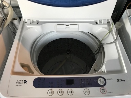 洗濯機　HarbRelax 2014年 5㎏　YWM-T50A1