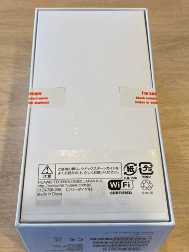 HUAWEI  NOVA LITE 3 SIMフリー端末　人気色　Android  楽天アンリミット